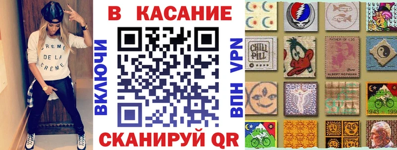 Виды наркоты Ессентуки COCAIN  МЕФ  Галлюциногенные грибы  Канабис 