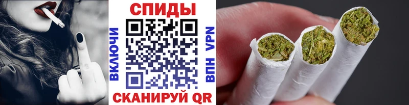 Бутират GHB  Ессентуки 