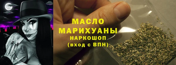 скорость Балахна