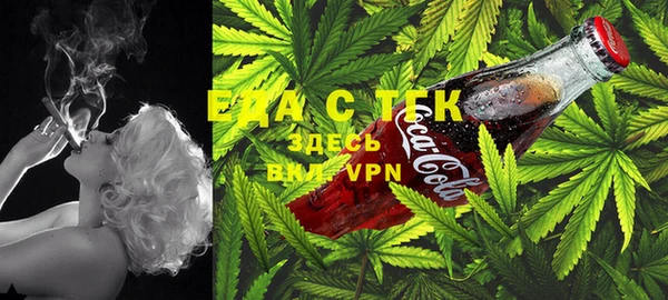 альфа пвп Баксан
