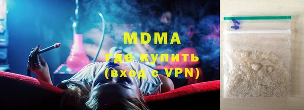 mix Бежецк