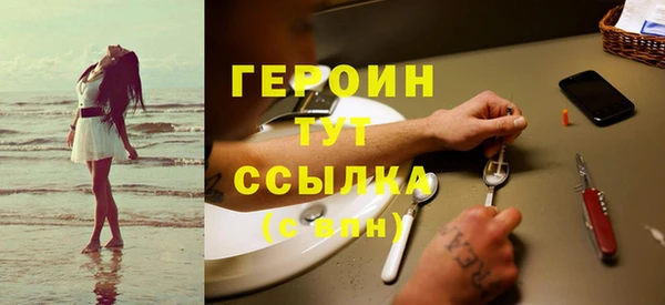 скорость Балахна