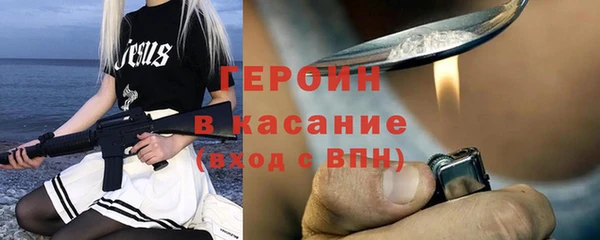скорость Балахна