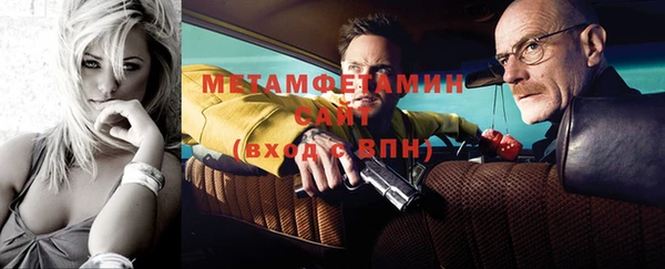 mdma Белая Калитва