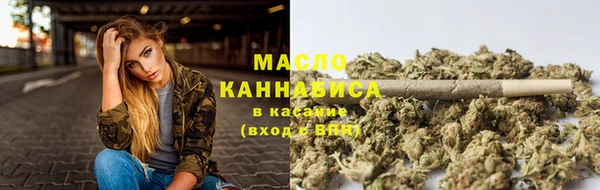 скорость Балахна